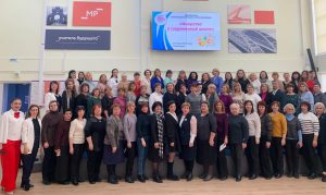 удостоверение о повышении квалификации. организованный учитель. свидетельство о повышении квалификации. творческий педагог. дизайнер творчество.